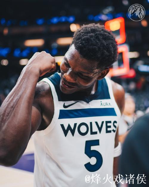 爱德华兹40+9 森林狼惜败太阳